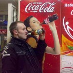 Прикол с пивом